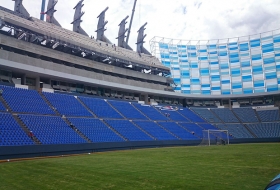 Remodelación Estadio Cuauhtémoc